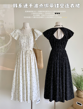 Women's Black Gothic A-line Dress 90s Vintage Elegant Short Sleeve Hollow Out Dresses Y2k One Piece Frocks 2000s Clothes Summer